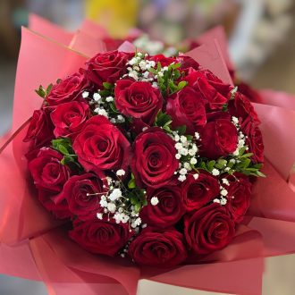 Szerelem Költeménye